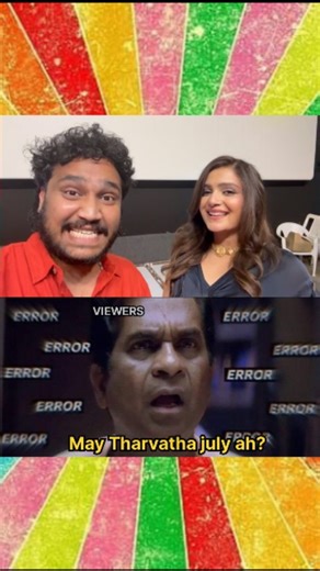 Devi Prasad Tompala | Tag that @pillaidivya 🔥fans #honey on feb6th in ur nearest theatres . . . . . . . . . . . . #devtompala #trending #fyp #explorepage | Instagram