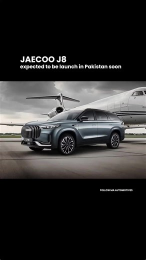 The all-new JAECOO J8 is expected to hit Pakistan soon — and it’s bringing serious luxury power! 🔥 A bold SUV designed for both city comfort and off-road dominance. 💪 ✨ Expected Features: • Powerful 2.0L Turbo Engine⚡ • Advanced AWD System for all terrains 🛞 • Premium Luxury Interior with ambient lighting 🌌 • Massive Infotainment Display & Digital Cluster 📱 • ADAS Safety Suite (Lane Assist, Adaptive Cruise, etc.) 🛡️ • Panoramic Sunroof 🌤️ • Smart Driving Modes for ultimate control 🎯 Paki