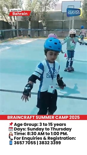 The Most Exciting & Awaited Camp of the Year is Here, Now Bigger, Better & Bursting with Fun! 🗓️ Get Ready for Two Months of Action-Packed Activities, Creative Learning & Unforgettable Memories! Let’s make this summer the most memorable one yet for your child! ✨ ACTIVITIES GALORE: Aerobics & Yoga 🧘‍♂️ Art & Craft 🎨 Handwriting Workshops ✍️ Swimming 🏊‍♀️ Zumba & Bollywood Dance 💃 Martial Arts 🥋 Public Speaking & Storytelling 🎤 Abacus & Vedic Math ➗ Cognitive Development Workshops 🧠 Leader