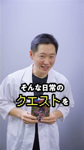 Richard has become a painting! 🖼️ #shorts