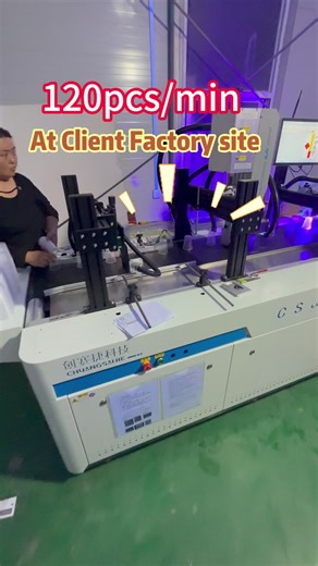 High-Speed Plastic Cup Digital Printer at Client Factory