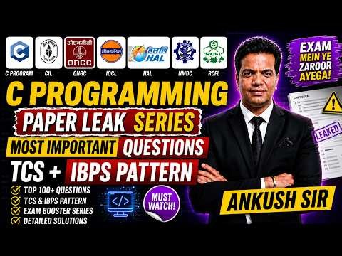 C Programming | C Programming Questions | C Programming Important Questions | TCS + IBPS Pattern