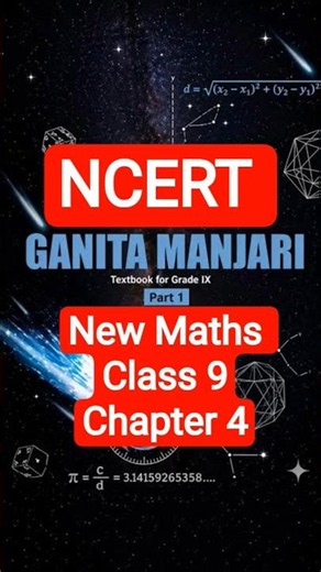 NCERT New Maths Class 9 Ch-4📚📚/ #shortsfeed #ncert #maths #class9