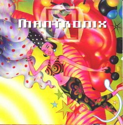 Mantronix - The Incredible Sound Machine