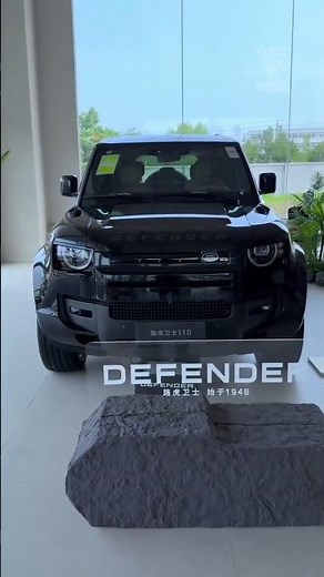 2026 Defender 110 First Look: What Changed?