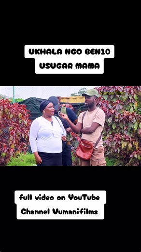 sugar mama is crying for ben10#southafricatiktok🇿🇦 #fyp#fyppppppppppppppppppppppp #vumanifilms #loveyou