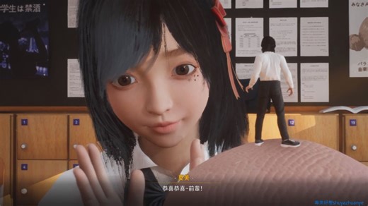 放学后的缩小冒险after school shrinking adventure