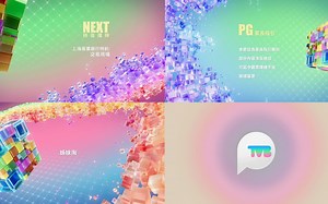 【TVB82台】TVB Plus l 全新频道开台、ident、报幕、新旧节目首次播出全记录 (未完待续....) 2024/4/22-2024/4/27