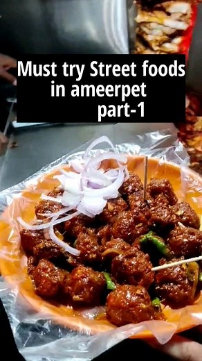 thalapalli ekshitha on Instagram: "must try Street food in Ameerpet Part-1 In frame: Veg Manchurian Taste:4.5/5 Where:opp to gurudwara saheb,hans fast food Strawberry and mango juice Taste:4/5 Where: fresh juice center opp to pillar num 1052 metro block c Jalebi Taste:4/5 Where:haryana spl jalebi,yella reddy guda Kashmiri lassi Taste:3.8/5 Where:opp to trends and Westside Sponge cake Taste:5/5 Where:new golden bakery,Ameerpet colony,punjagutta officers colony Part-2 very soon Do follow:@travel.e