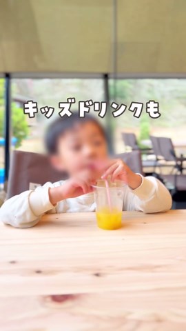 まる｜兵庫県の子連れお出かけナビ | @maru_odekake_👈ほかの兵庫県のお出かけ情報はこちら -------------------- ⚠️7/20よりメガサップの料金が 1回3000円に変更されました それでもほかよりめちゃくちゃ安いので 是非体験しに行ってみてください〜🥰... | Instagram