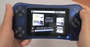 ODROID Android Prototype Shows Up Again In PMP Demo [Video] - SlashGear