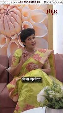 Delivery नंतर 7–10 दिवसांनी ताप येतोय? Alert व्हा! | Dr Supriya Puranik