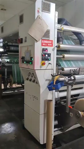 🚀 Italy Nordmeccanica Super Simplex SL** – a high-speed, solventless laminating machine that operates at an impressive 460m/min! ❗️ ✅Machine Model: Simplex SL ✅Speed: 460m/min 🎥 See it in action: 👉 [Video 1](https://www.youtube.com/shorts/Y_vh7sFJyFQ) 👉 [Video 2](https://www.youtube.com/shorts/9HE6kQJA2Gg) 💬 Want to learn more? Contact me now! 👉 [Contact via WhatsApp](https://web.whatsapp.com/) #UsedMachinery #SolventlessLaminating #PrintingMachines #Nordmeccanica #SuperSimplexSL #Laminati