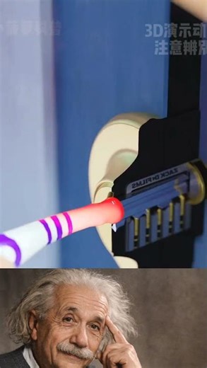 Broken Key Stuck? Do This! 🔑😱