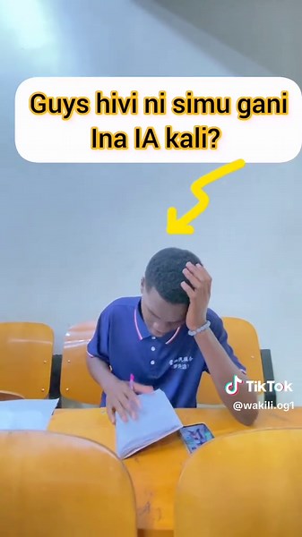 Ujafikisha Coursework: Hukose Quiz Challenge