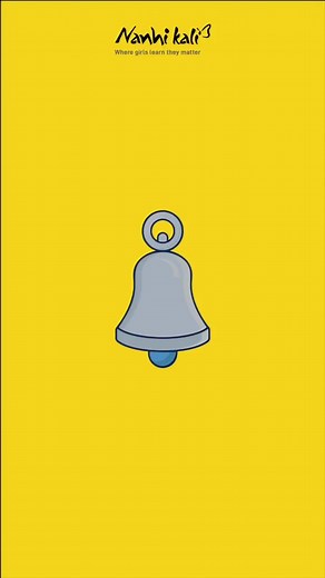 249K views · 14 reactions | Donate to keep the bell ringing! https://www.nanhikali.org/#EveryGirlMatters | Project Nanhi Kali | Facebook
