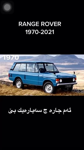 Kurdishcars2022 على TikTok