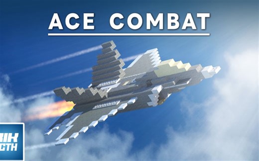 我的世界动画 ACE COMBAT