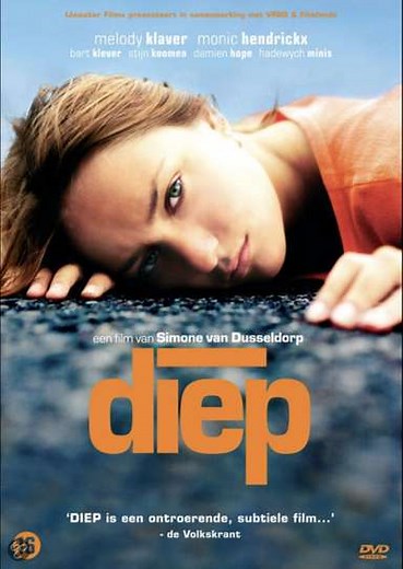 Diep - Movie