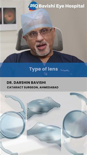 What Determines the Cost of Cataract Surgery? 👁️💰 #Shorts