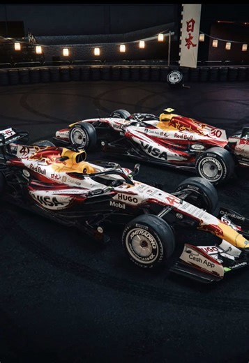VCARB's Stunning First Special Livery of the Season