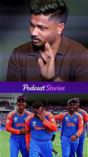 Sanju About Story With Rohit Sharma #sanjusamson #rohitsharma #mumbaiindians #ipl #iplentertainment