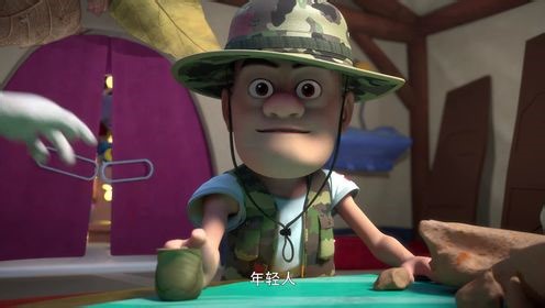 熊出没之小小世界第二季_光头强来学习成功学？_少儿_动画片大全_腾讯视频