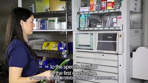Omnicell ADC 取药流程