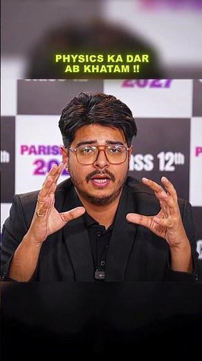 Is Class 12 Physics Really Tough? 🤯 Reality Check! | Rakshak sir
