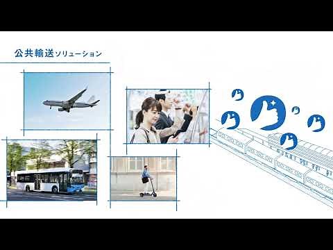 オムロン ソーシアルソリューションズグループ企業紹介動画