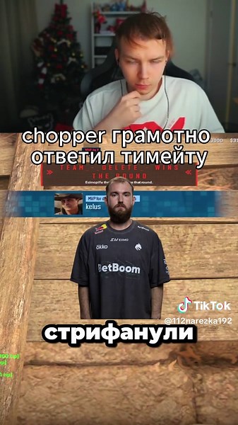 Twitch Highlights: StRoGo's CS:GO Gameplay