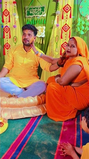 अमवा महुआ का हरिहर पत्तियां #comedy #nayenawelidulhanparpehledin #song #funny dehati lokgeet