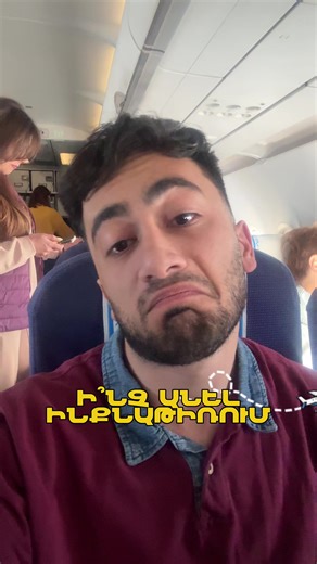 ‏Նշիր թե քանի life hack գիտեիր #davitavanesyan