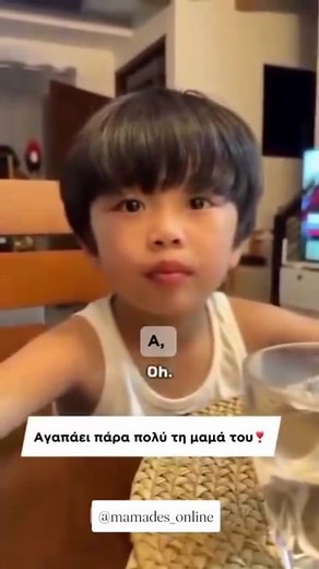 471K views · 10K reactions | 藍 Έξυπνος ο μικρός  #reelsfbシ #reelsfypシ #reelsviral #reelsvideo #reelsviralシ #reelsvideoシ #reelsviralシfb @highlight 홵횘횛 횖횢 횏횛횒횎횗획횜 ツ 홿횎횘횙횕횎 횊횛횎 횊횠횎횜횘횖횎 ツ FoLLoW YoUr HeArT MICHAELLA'S WEB PAGE Beauty of Nature 홰횕횕 횊횋횘횞횝 횕횘횟횎 【❤(¯`v´¯) ❤】 I Love You 【❤(¯`v´¯) ❤】 | Μιχαέλα Μίχα | Facebook