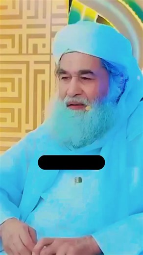 Time pass my liya Dil yh drama dekhny sy roza tut jhy GA Kiya🤔🤔🤔#deeplines #viral_video #bilkul #namaz #hyee