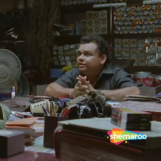 Sethji Meri Bahan Kee Shaadi Hain | Akshay Kumar, Trishna Krishnan, Rajpal Yadav, Kulbhushan Kharbanda | Khatta Meetha (2010) Movie Scene ...... Sachin Tichkule is an ambitious contractor who faces opposition from everyone, both at home and at work. But he continues to struggle while his family members continue to pocket ill-gained money. ...... #akshaykumar #johnylever #rajpalyadav #moviescene #movieclip #filmscenes #bestscene #comedyclip #comedyscenes #lol #rofl #fun #explore #khattameetha #Sh