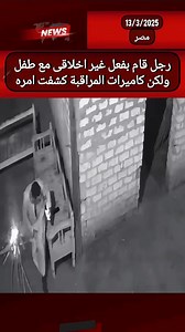 653K views · 1.3K reactions | #fyp #foryou #followforfollowback #egypt #tiktok #following #fypシ゚viralシ #سيد_ابوزيد #fyp #foryou #followforfollowback #egypt #tiktok #following #fypシ゚viralシ #سيد_ابوزيد | ملوك التريند | Facebook