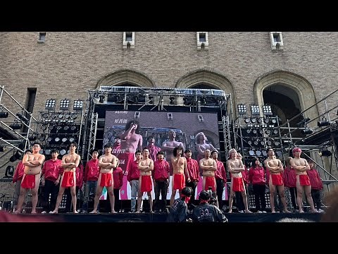 【早稲田祭】男祭り2023 夢叫びステージ