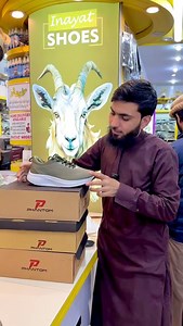 496 reactions · 13 comments | Inayat Shoes Safa Shopping Center Quetta on Reels | Facebook