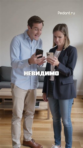ANDROID KEYBOARD BUG😨