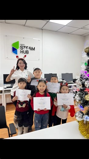 2025 оны 11,12-р сарыг амжилт үр бүтээлээр дүүрэн өнгөрүүллээ. Unitel STEAM HUB Хөвсгөл -төвийн нийт сурагчид эцэг эхчүүддээ баярлалаа. 2026 ондоо улам их зүйлс сурч ирээдүйн инженерүүд болох мөрөөдөлдөө алхам алхамаар урагшлаарай бяцханууд минь 💌 | Unitel STEAM HUB Хөвсгөл