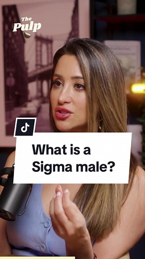 Understanding Sigma Males: Exploring the Alpha Alternative