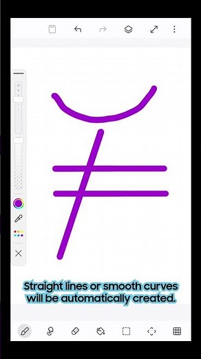 [PENUP] Tutorial #14 : How to use (Auto fix lines and shapes)