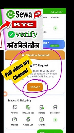 esewa kyc verification issue | esewa ma KYC verify garne tarika