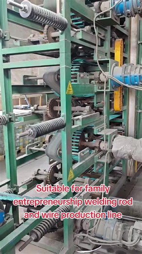 Family-Friendly Welding Rod and Wire Production Line