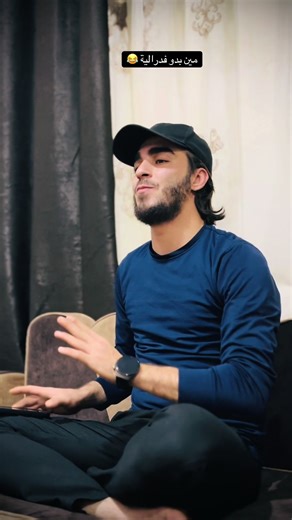 رد بسيط لجماعت الفدرالية 😂كيفكن شو الأخبار ماشي الحال كلو تمام 😂👌#قيصر_الشام