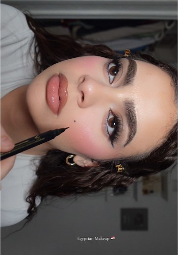 Discover the Art of Egyptian Makeup Techniques