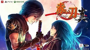 Akai Katana Shin launches for Switch today