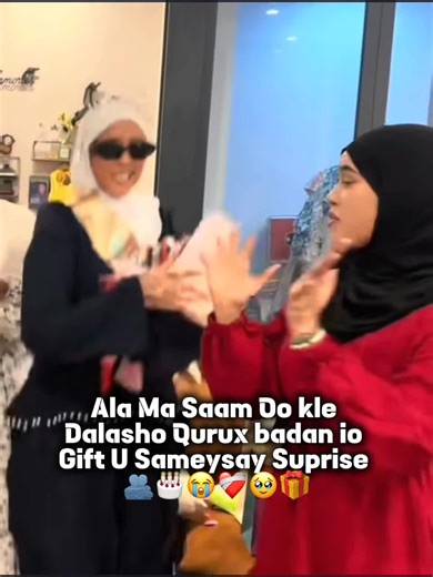 Dancing Through Emotions: A Somali Musical Journey