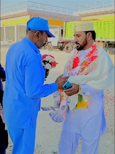 منھنجو ڀاء سجاد احمد کي عمرو شريف ڪرڻ جون لک لک مبارڪون ھجن